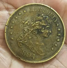 1804 fake U.S. silver dollar. 1804 fake U.S. silver dollar.