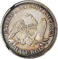 Values comparison:  Common Date 1858 Seated Liberty half dollar vs. rare key date Seated Liberty half dollars