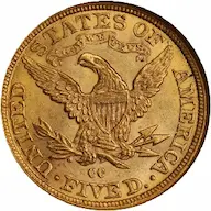 Carson City gold coin: 1881-CC Five Dollar Half Eagle
